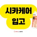 느리울약국