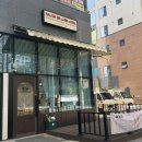살롱드BMGS래쉬네일 남양주다산점