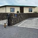 아르아토 이미지