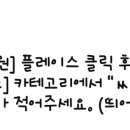 리얼성형외과의원 이미지