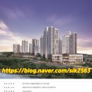 쌍용아파트 건너편 이미지