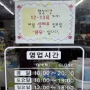 수영하는사람들