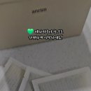 안림슈퍼 이미지