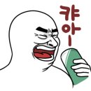 동강펜션해오름 네이버블로그
