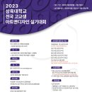 아트크림미술학원 네이버블로그