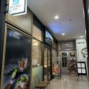 포베이 송내역점 이미지