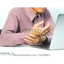 더조은경상 이미지