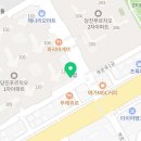 송연부동산공인중개사사무소 이미지