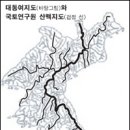 대동여지도