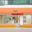 준액자 티스토리