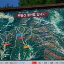 병암민박 이미지