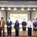 경복대학교 - 22474 | 경복대학교