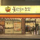 덕계서로 이미지