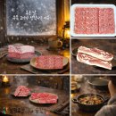 성원식육점 이미지