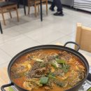 엄마손시골밥상 이미지