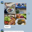 한옥달팽이민박 | 한푸짐 훈제앞다리 한옥게하 달팽이를 만나다.