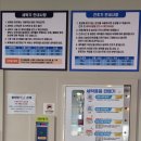 굴화셀프 이미지