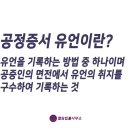 법무법인엘림