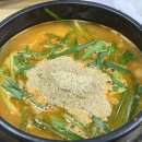 더바른정국밥(제기점) 이미지