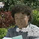 픽업그린