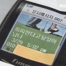 유엔아이어린이집 | 2026/02