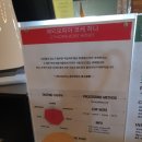 봉서산로 이미지