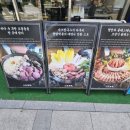 민락역 3번 출구 옆 네이버블로그