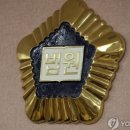 새벽치킨 이미지