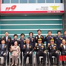 오전119안전센터 이미지