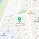 석수약국 이미지