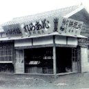 이성당 - 용인시 수지구 성복2로 38 | 이성당
