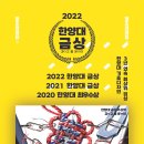 한양대(디자인문화관) 이미지