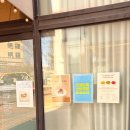 세븐일레븐 롯데백화점마산점 | 마산동 카페 김포 두쫀쿠 파밀리아 카페 &amp; 플라워