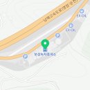 영암(광양방향)휴게소