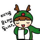 군산대표생선구이집 이미지