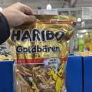 1285 | 코스트코 가면 꼭 사는 간식 🍬 하리보 골드베렌 젤리 1,285g 대용량 후기