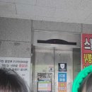 삼익스파빌 이미지