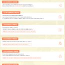 위드티쳐 이미지