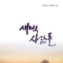 101-1-000013 이미지