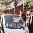 영광부품 이미지