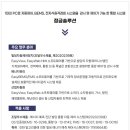 정금빌딩 이미지