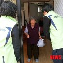 (주)영동환경 이미지