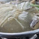 만선식당 이미지