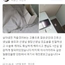 예지항외과의원 이미지