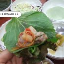양반참숯갈비 이미지