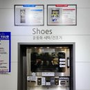 신세대세탁 이미지