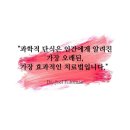 라메르 호텔 이미지