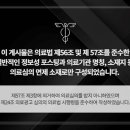 중앙공원로31번길 이미지