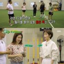 동점슈퍼 이미지