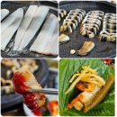 보약장어왕메기 거창점 | 거창 룸식당 장어집, 보약장어왕메기 #부모님 몸보신 &amp; 건계정 산책